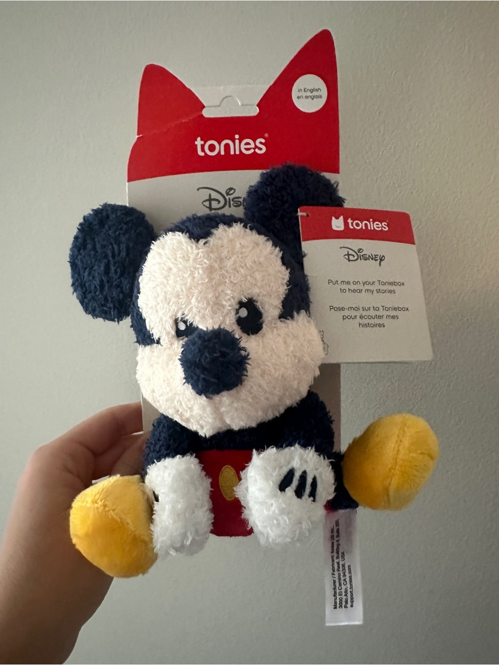 NWT Fuzzy Mikey Tonie